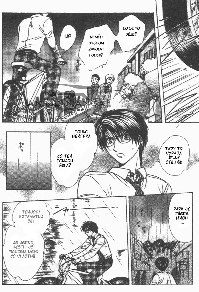 Absolute Boyfriend_v05_c30_18.jpg